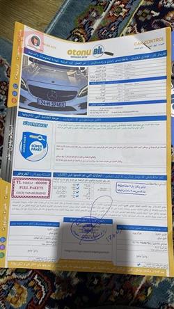 مرسيدس بنز C-Class